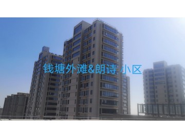 朗诗•东方新天地火爆招商招租中直招