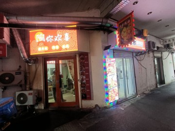 2987桐乡东兴街夜市附近小吃店急转让
