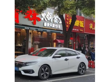 3023濮院厂区包围城中村小吃店转让