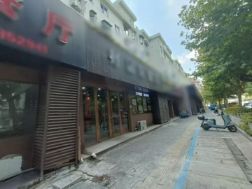 3028桐乡城区多小区围绕餐饮店转让