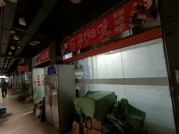 3108双执照4个平台小吃外卖店6千急转让可教技术