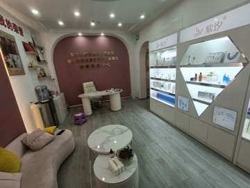 3161桐乡大型厂区秋韵小区美容店带客源转让