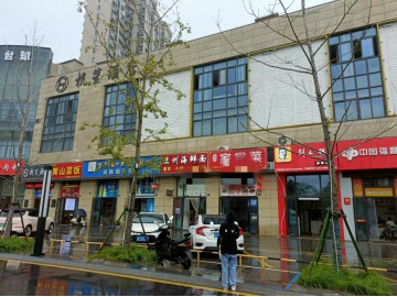 3168海宁瓯港广场商业街面馆小炒店转让