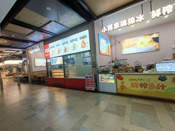 3194嘉兴合乐城大润发出入口饮品档口出租