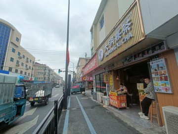 3223洪合泰旗路路口奶茶小吃店转让