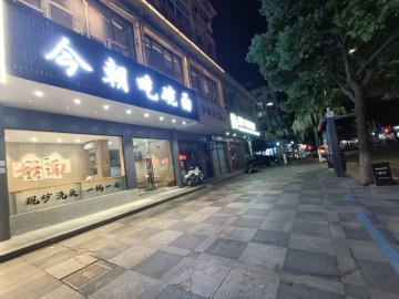 3264桐乡振华路双小区门口面馆餐饮店转让