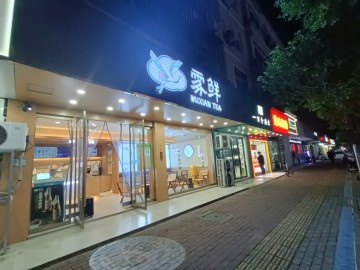 3266桐乡市场路中心商业街奶茶店转让可做餐饮