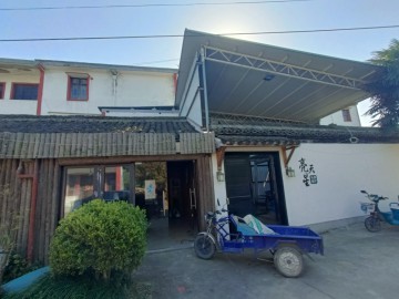 3273桐乡营业13年农庄带餐饮野炊场地招租对外承包