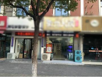 3282桐乡稻乐路周边20多万人餐饮炒菜店转让