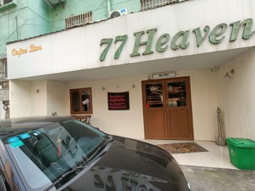 3298嘉兴城区精装咖啡小酒馆转让