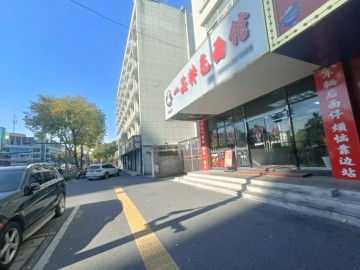 3314海盐城区中心路口旁面馆快餐店甩店急转让