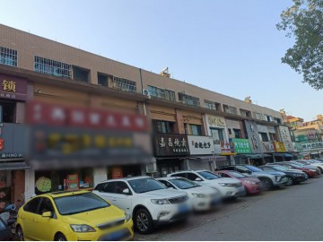 3328嘉兴紫竹名苑小区门口6年餐饮店转让