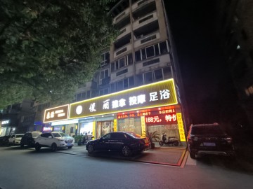 3349濮院佳源广场对面精装美容养生会所转让