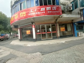 3353凤桥中心路口大转角旺铺出租可做小吃