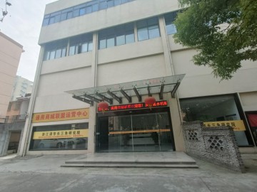 3382嘉善环北西路独栋办公大楼带仓库出租可分割