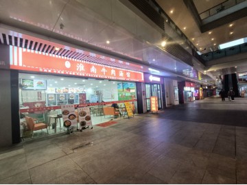 3407嘉兴大型商业街区餐饮店急转让