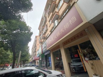 【恭喜12天转出】3413濮院毛衫厂区齐宏路串串餐饮店转让