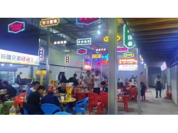 3422嘉兴高家桥夜宵大排档档口摊位转让可外摆