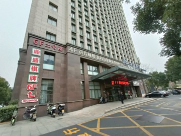 3425-1海宁大型酒店710平米美容养生馆旺铺出租