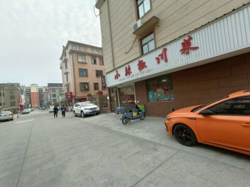 3437嘉善厂区大型城中村6年餐饮店转让