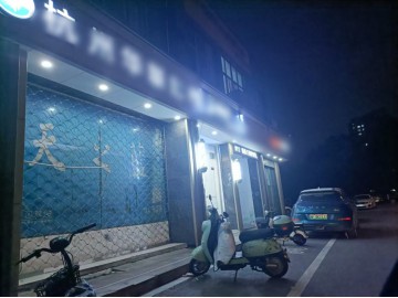 3440汽车北站附近小区门口精装美发店带客源转让