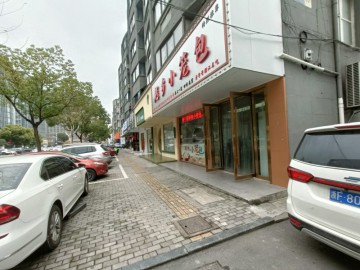 【恭喜28天转出成交】3481濮院凯旋路主街小吃餐饮店转让
