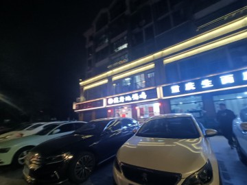 【恭喜5天转出成交】3483平湖白马堰社区菜场对面路口餐饮店转让