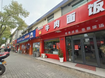 【恭喜8天转出成交】3489平湖新埭中心主街精装餐饮店转让