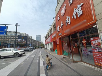 【恭喜15天转出成交】3494濮院恒旺路350平米牛肉火锅餐饮店转让
