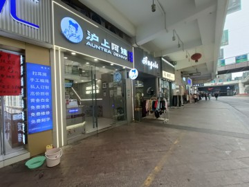 3497濮院佳源广场商业街精装奶茶店转让