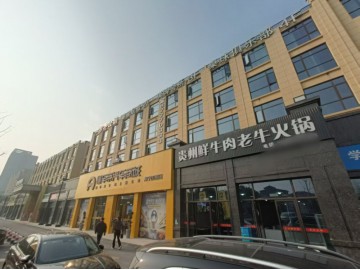 3498海宁许村厂区包围酒店楼下火锅餐饮店转让