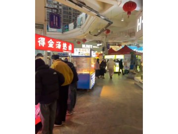 3500濮院佳源广场夜市中间摊位急转让