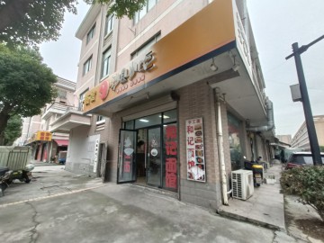 3507嘉兴洪合毛衫市场厂区主街小吃店转让
