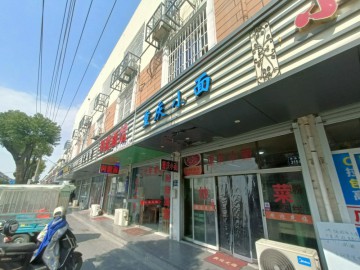3542洪合毛衫市场围绕10年面馆餐饮店转让