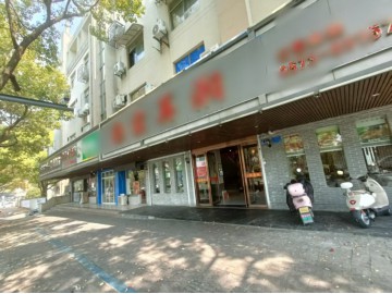 3554平湖城区8年老店餐饮店转让