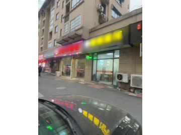3575海宁斜桥庆云小吃餐饮店转让