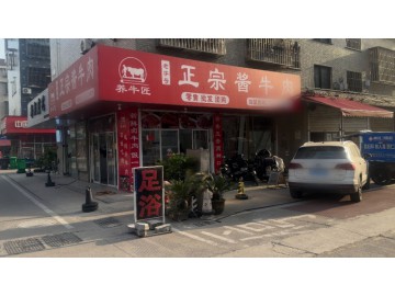 3584濮院万人社区夜市主街旺铺2万急转让