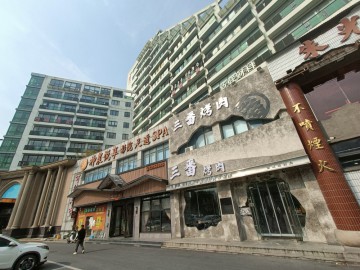 3588嘉兴城区210平特色餐饮店急转让