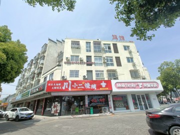 3593平湖新埭中心主街大转角餐饮店转让