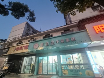 3614嘉善城区两个学校进出口烘焙店转让