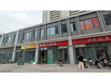 3627嘉兴秀湖旁小区路口餐饮店急转让有天然气