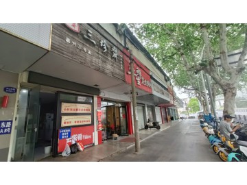 3630嘉兴城区路口外卖店甩店急转让