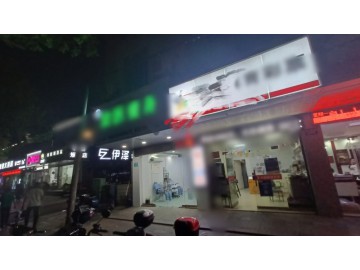 3636嘉兴城区营业多年彩票店转让可空店转让