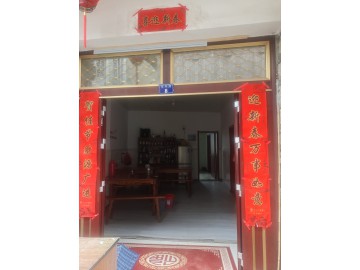 3647衢州江山廿八都古镇景区旁小吃店出租
