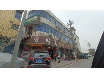 3649嘉兴王店蚂桥中心主街火锅餐饮店转让