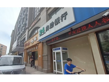 3656濮院齐宏路时尚中心对面餐饮店转租